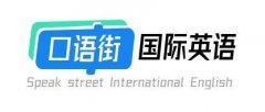 如何利用英文電影來學(xué)習(xí)英語？