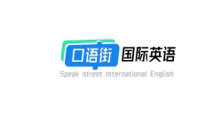 大學(xué)生英語(yǔ)學(xué)習(xí)方法有哪些