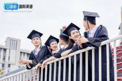 如何利用美劇提高英語(yǔ)口語(yǔ)？