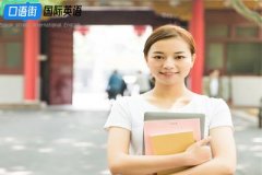 六級作文高分技巧，從此不再寫“套路”！