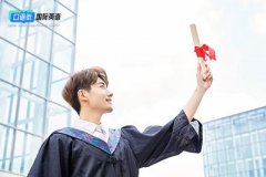 了解雅思考試：考試格式、考試流程及分?jǐn)?shù)計(jì)算方法！