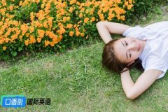 如何在雅思考試中快速定位題目答案？