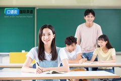 如何練習英語口語的發(fā)音和語調(diào)？