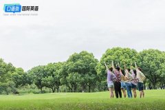 線上英語網(wǎng)課多少錢一節(jié)??？3家知名機構(gòu)網(wǎng)課價格分享！